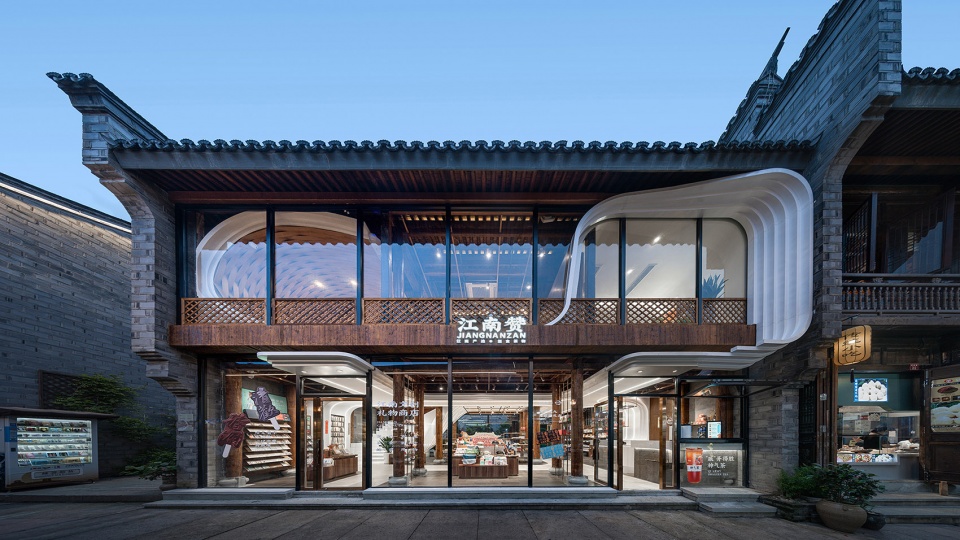 Jiangnan Zan China by LYCS Architecture