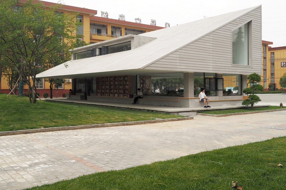 Xi an Gaoxin No 6 High School Library by Wall Architects of XAUAT