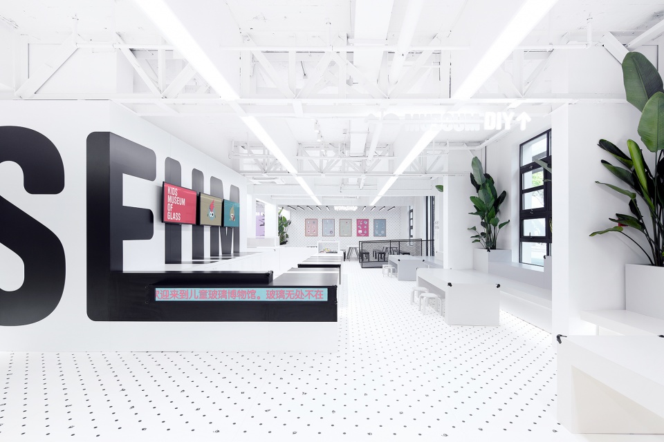 the kids museum of glass 2 0 china by coordination asia