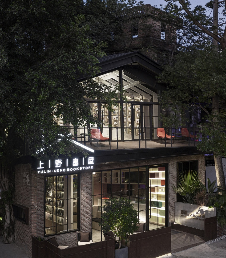 ueno bookhouse china by bdsd my space design