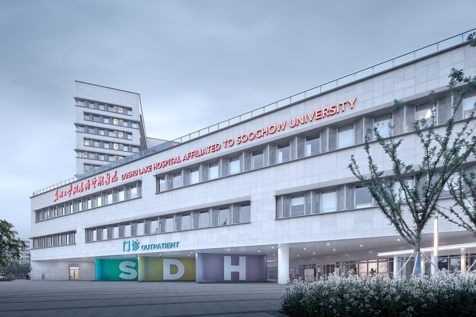 suzhou dushu lake hospital china by lemanarc sa