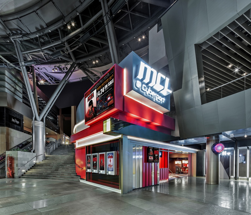 x mcl cyberport theatre hong kong by oft