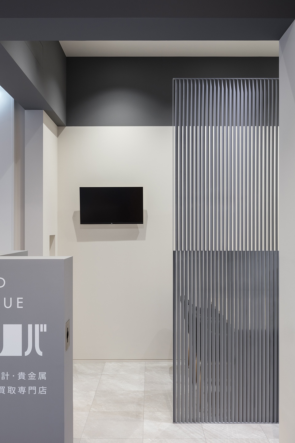 brand revalue by shimpei oda architect office atelier loowe inc