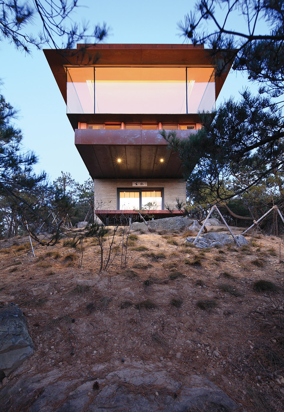 bugye arboretum sayuwon hyunam by iroje architects planners