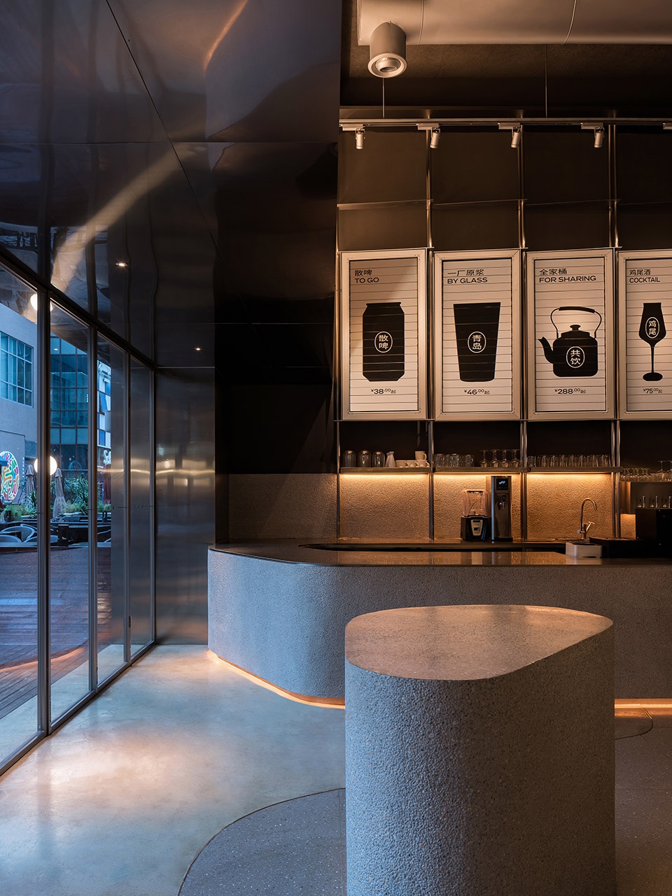 Tsingtao 1903 Taproom China by MINOR lab