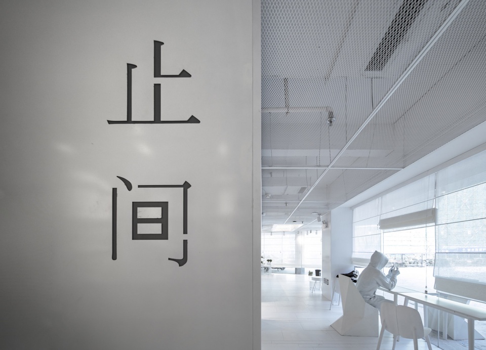 Zhijian Bookstore White China by SMY Space Interior Design Studio