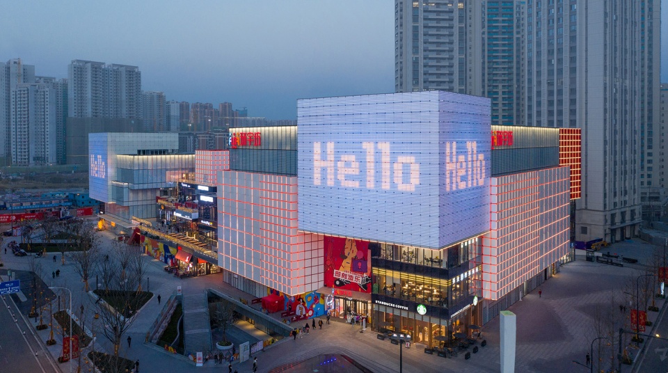 gooood archive chengdu 2019 2021