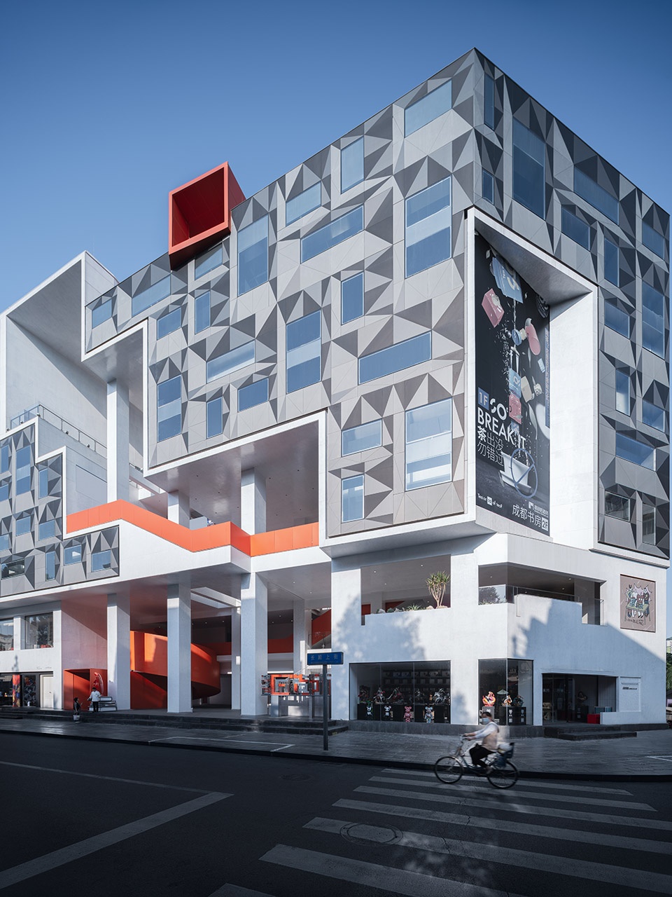 The Alley Chengdu China by VARY DESIGN