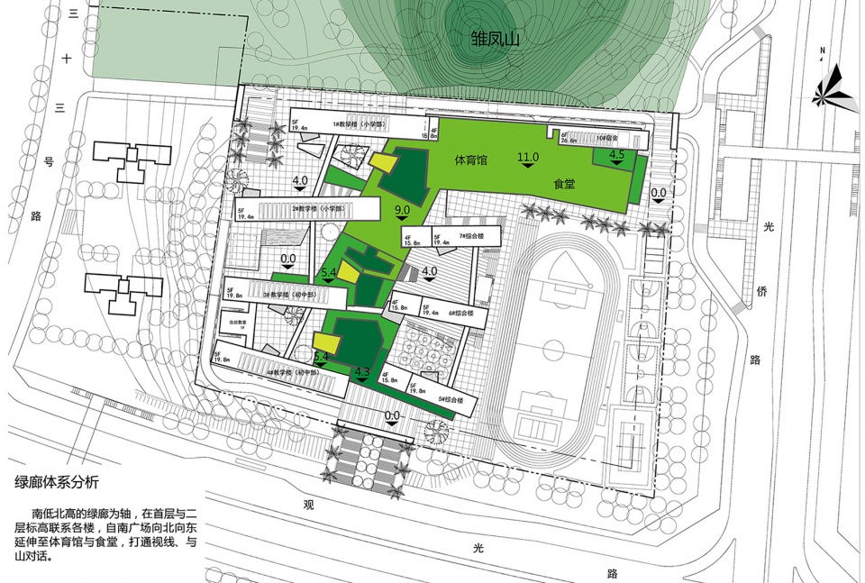 fenghuang school in guangming new district of shenzhen china by zz studio