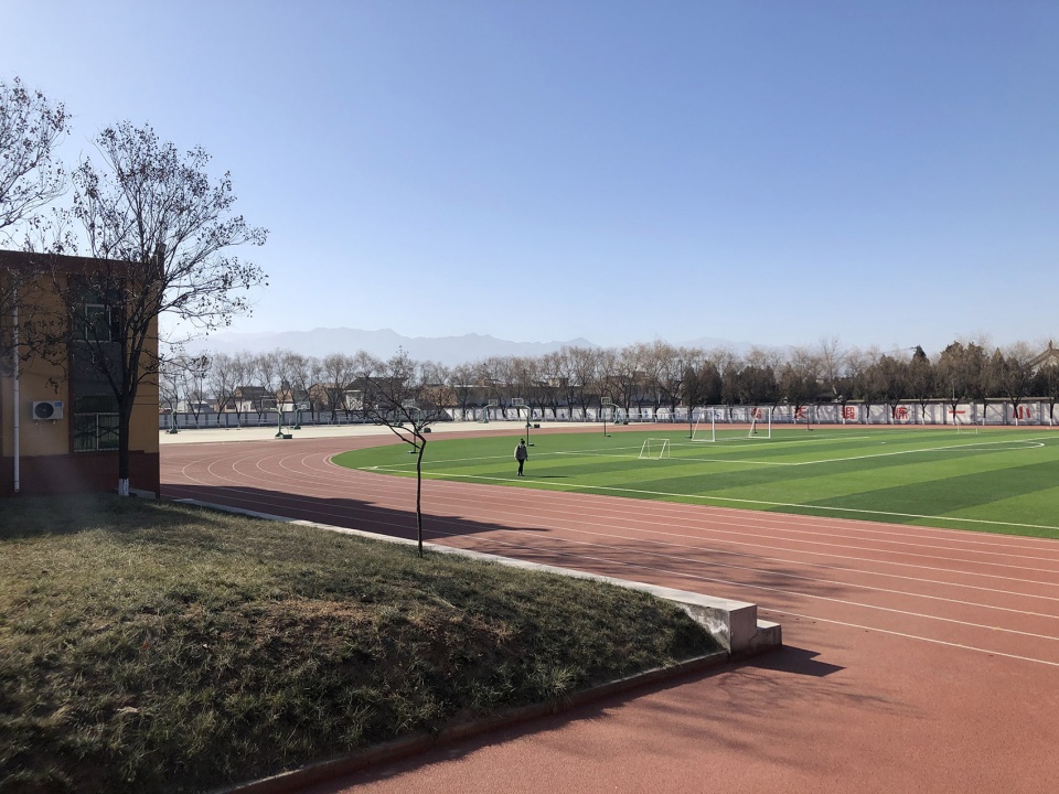 Xi an Gaoxin No 6 High School Library by Wall Architects of XAUAT