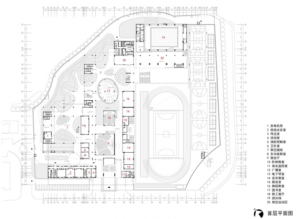 Yuewang Primary School in Yuancheng District by Tao Zhi Studio