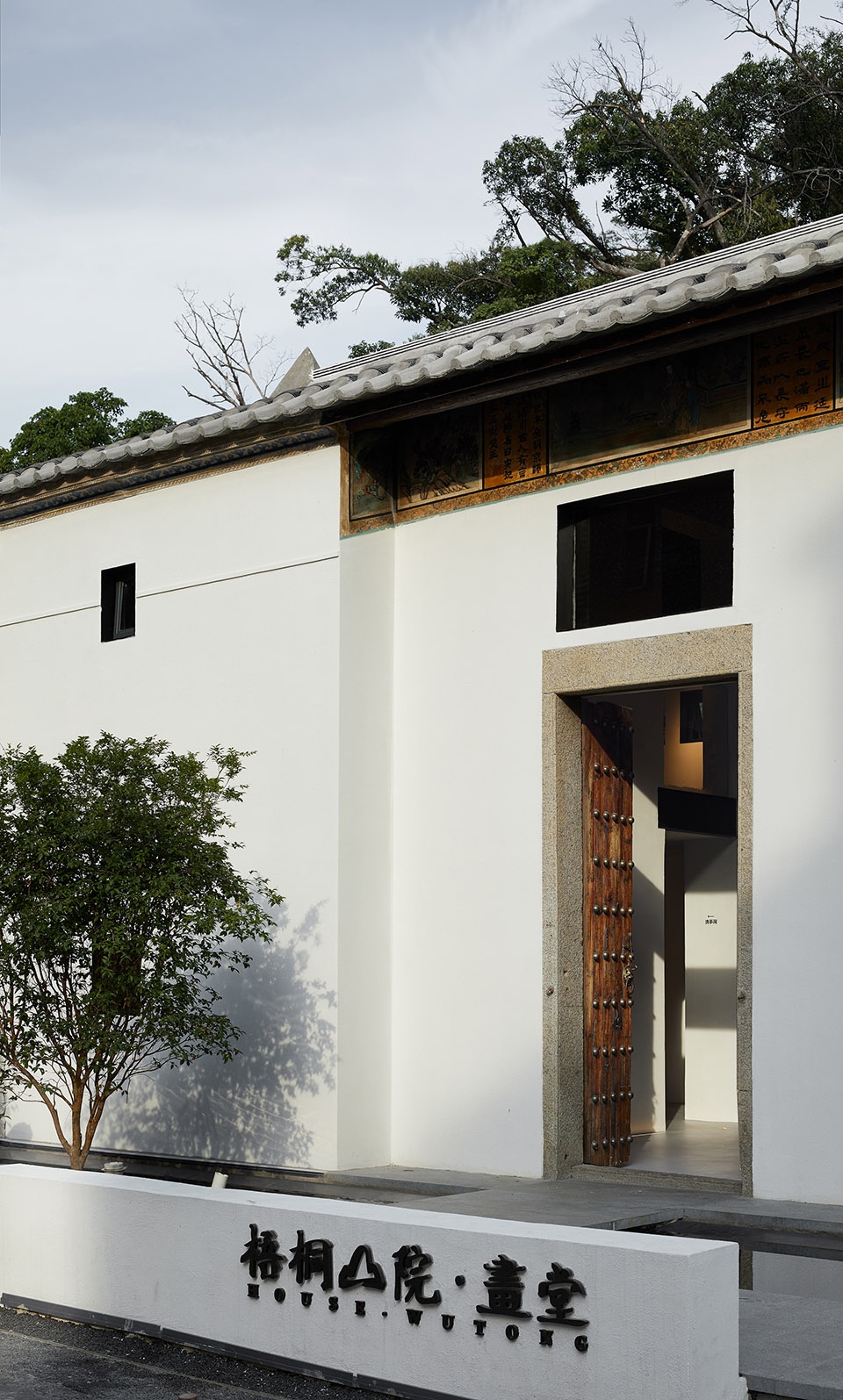 wutong mountain gallery china by liyizhong associates