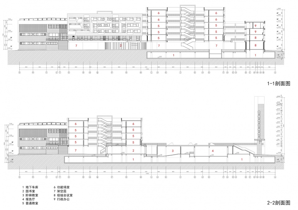 Yuewang Primary School in Yuancheng District by Tao Zhi Studio