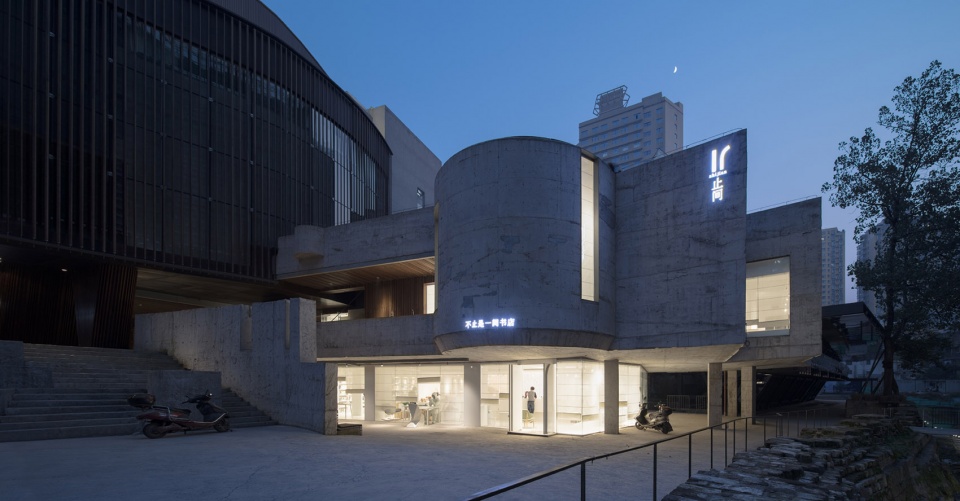Zhijian Bookstore White China by SMY Space Interior Design Studio