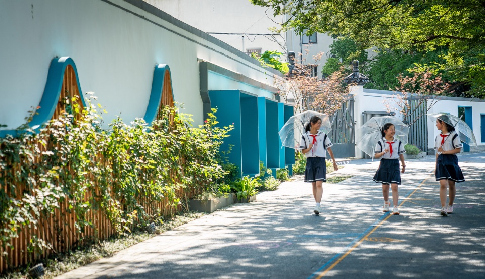 Huayi Street Edging