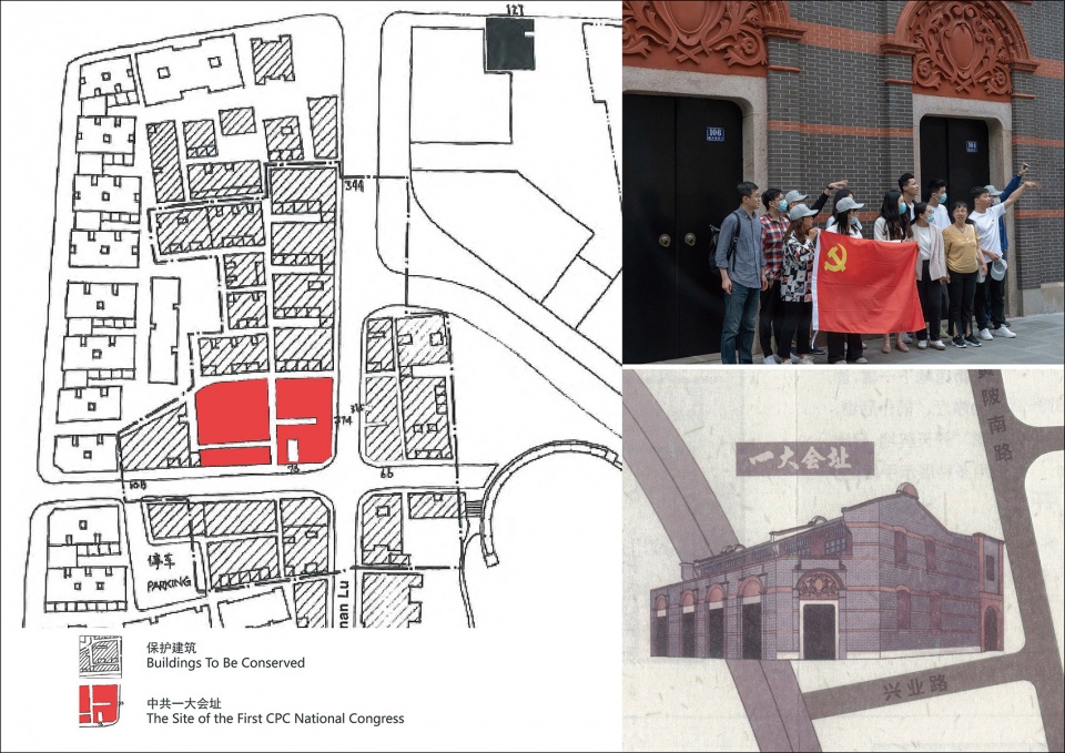 Taipingqiao Park China by DLC