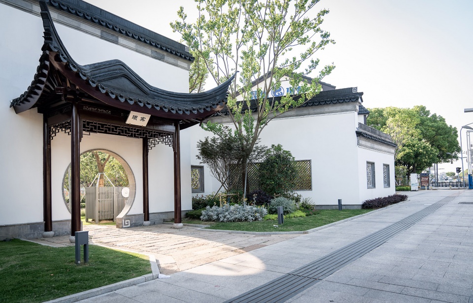 Huayi Street Edging