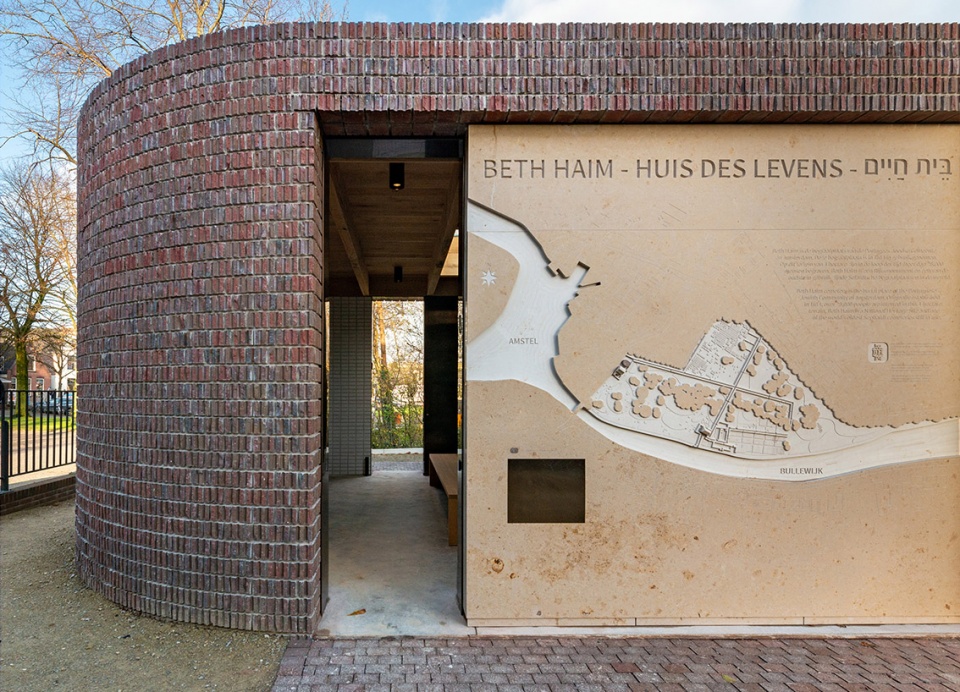 Beth Haim Kossmanndejong and Loerakker Olsson Architects