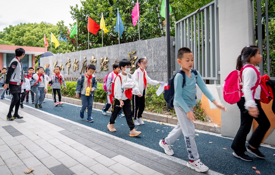 Dongtang Street renovation Edging design