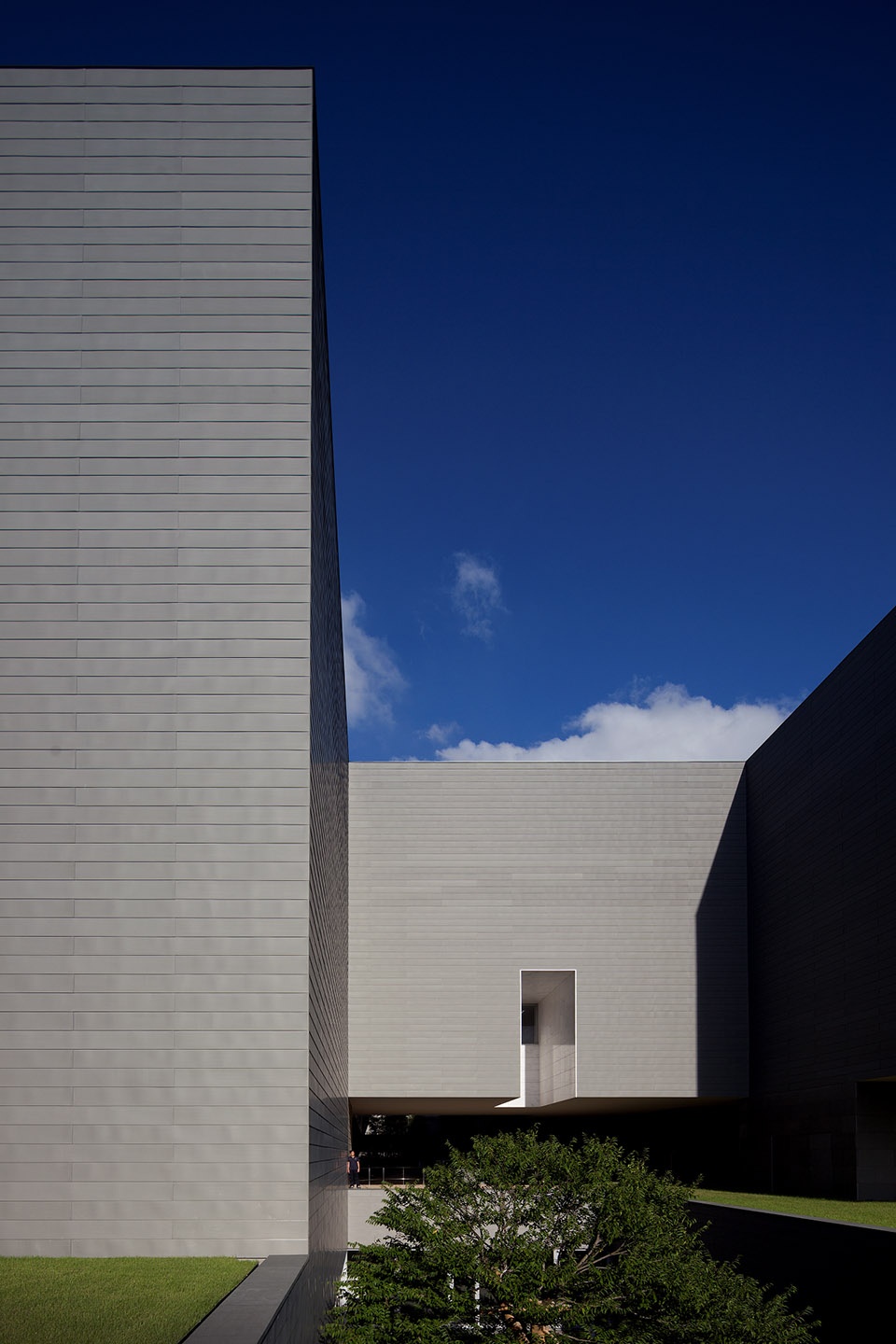 Amore Pacific Research and Design Center Alvaro Siza Carlos Castanheira Kim Jang Kyu