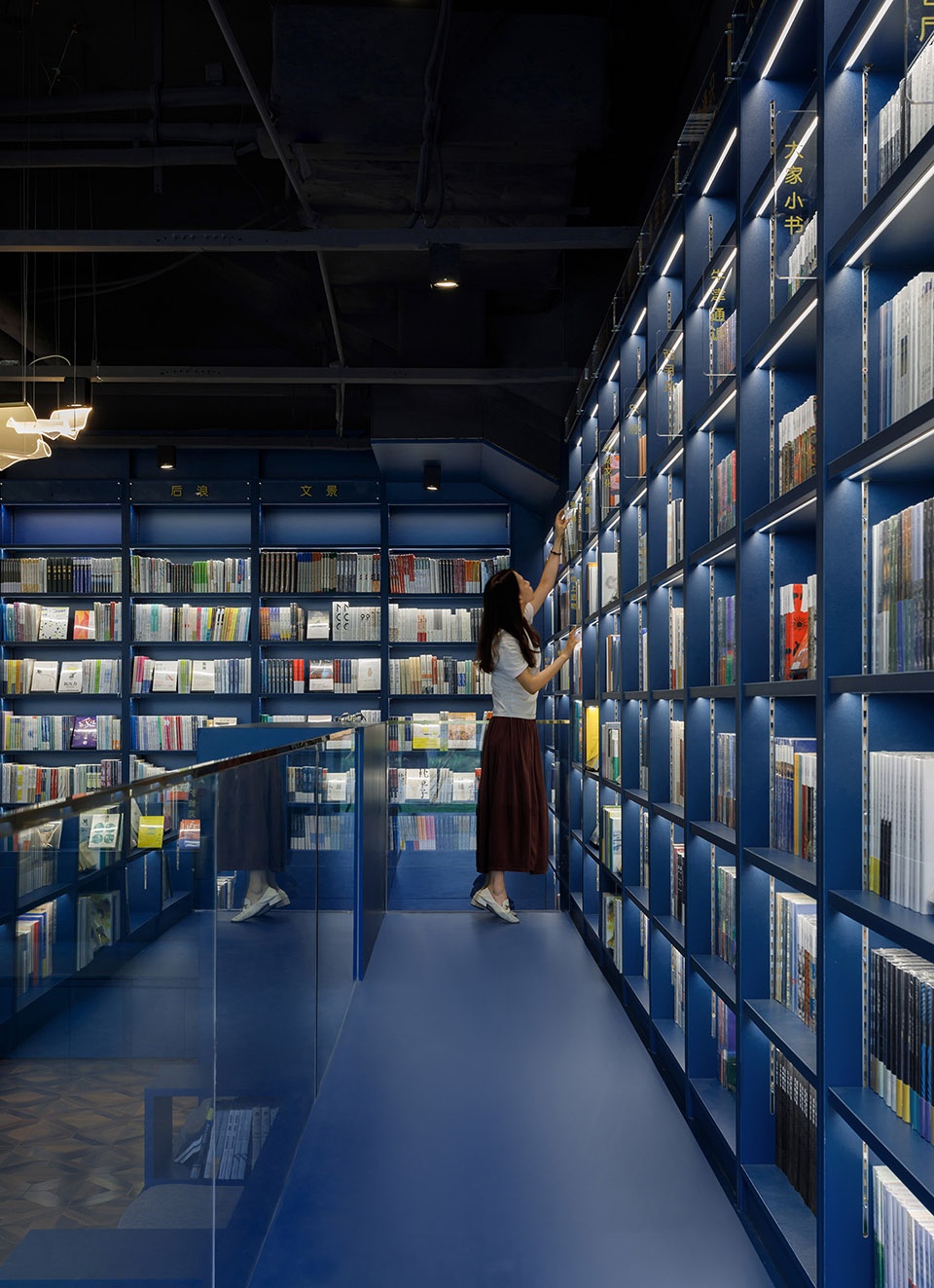 the design of viti books bookstore beijing by 3andwich design