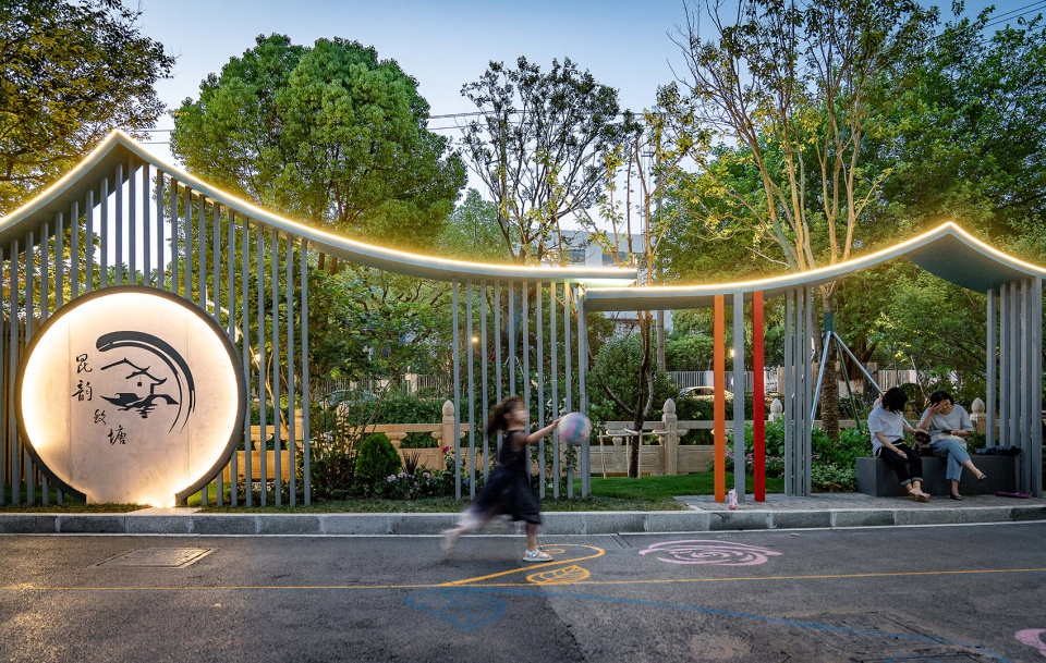 Huayi Street Edging