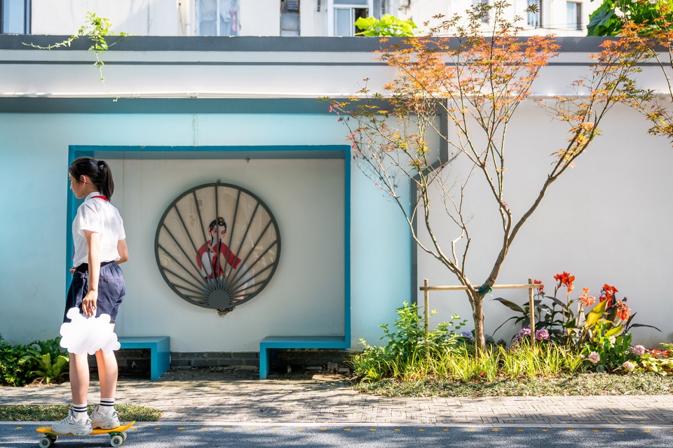 Huayi Street Edging