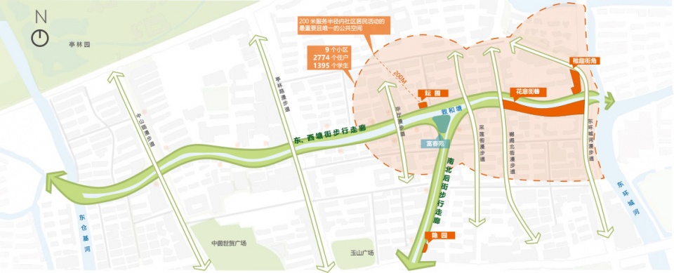 Huayi Street Edging 1