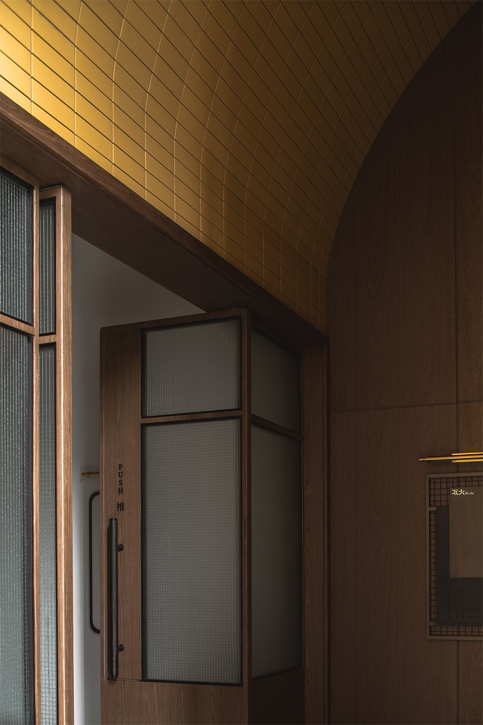 buda hotel china by archetype