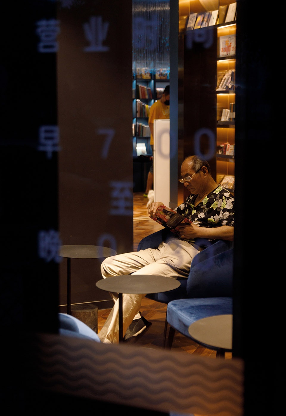 the design of viti books bookstore beijing by 3andwich design