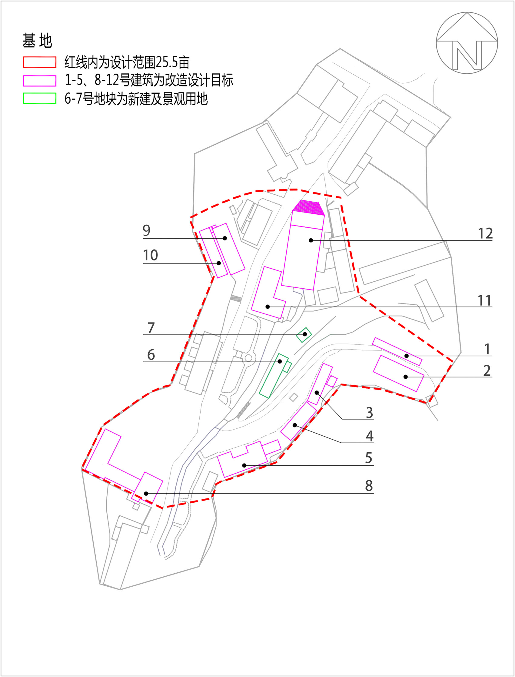 The 2nd Haka Cup Design Competition: Entering Yangming Lake Zero Carbon ...