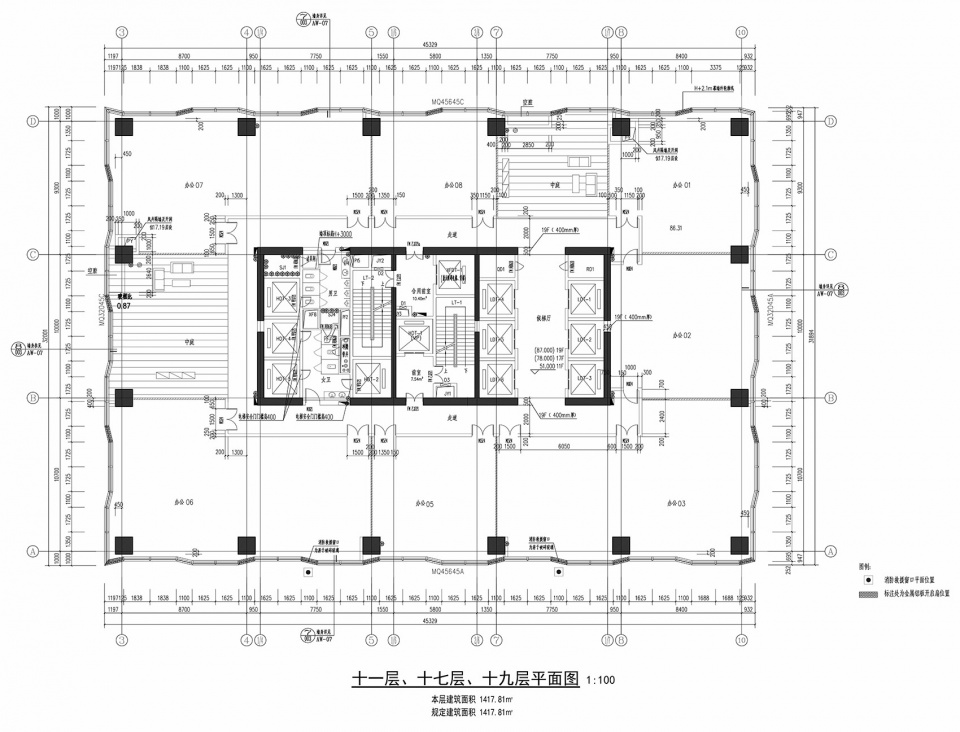 xizhilang headquarters building shenzhen by zhubo design