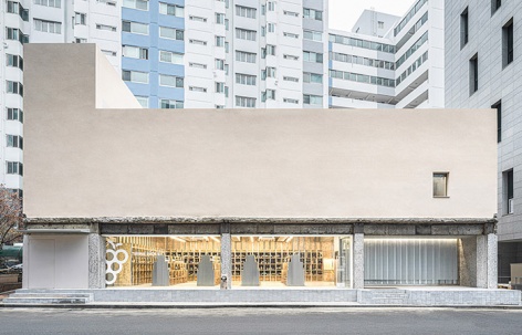 Nara Cellar红酒店，首尔 / one-aftr