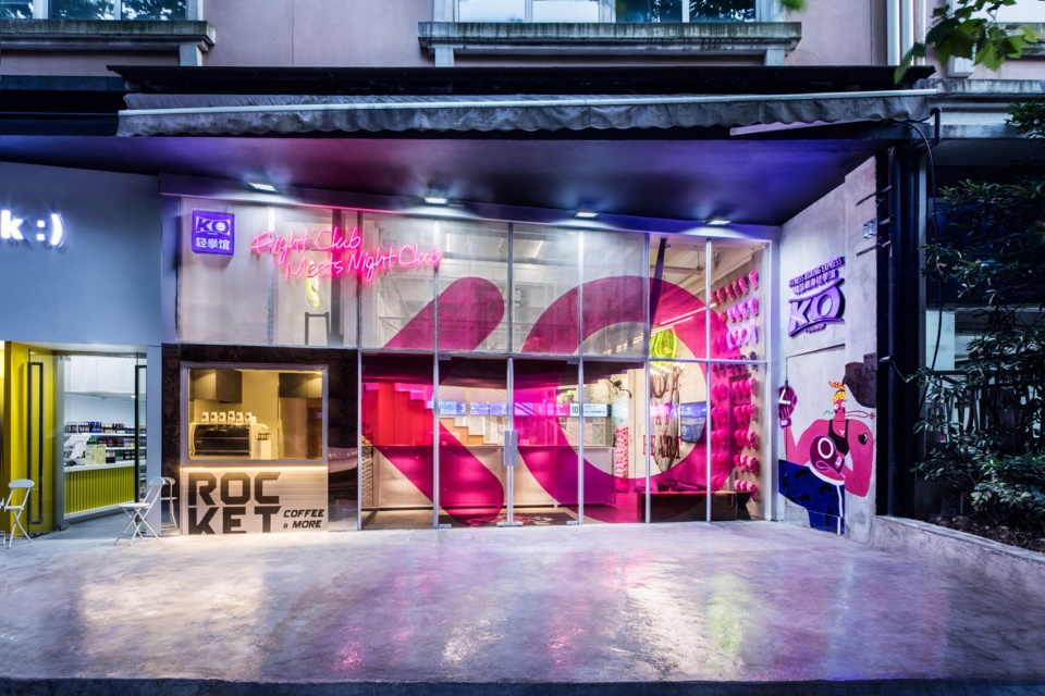 KO Boxing Club by dongqi Architects 1