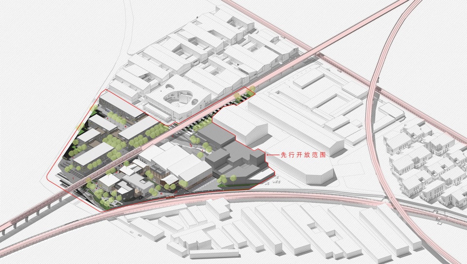 beijing xidian funs itown by change studio