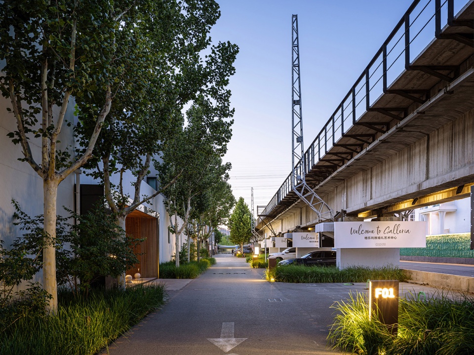 beijing xidian funs itown by change studio