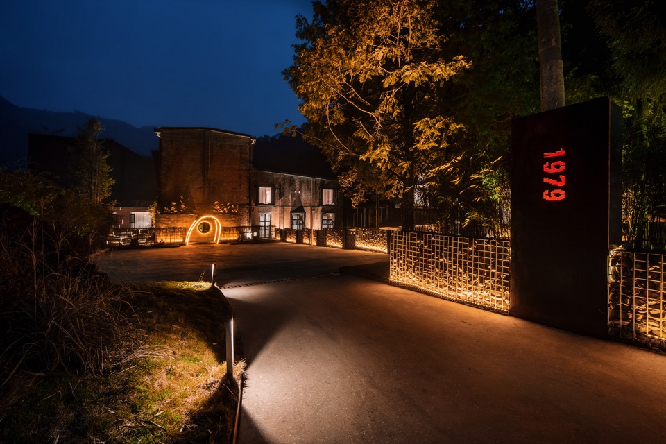 Chengdu 1979 Factory Renovated Boutique Hotel China by OAD
