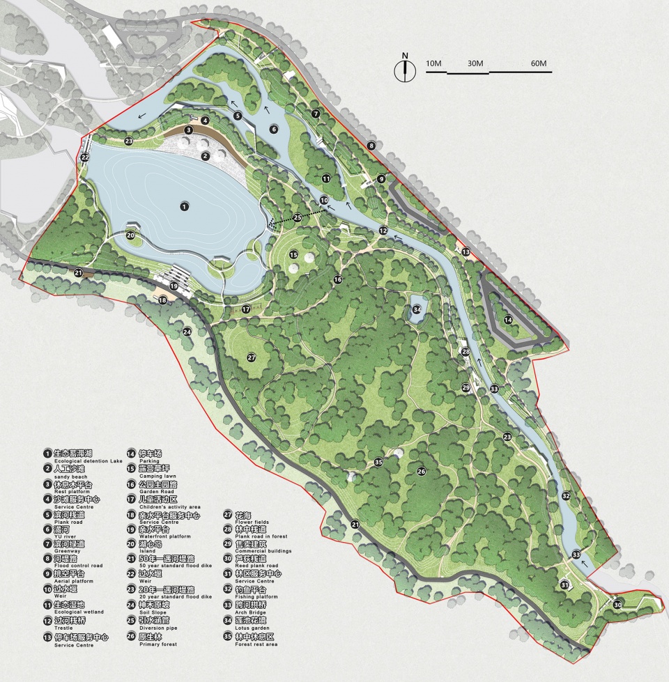 Phase II of FanChuan Park China by Power China Northwest Engineering Corporation