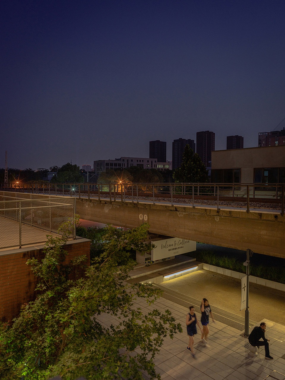 beijing xidian funs itown by change studio