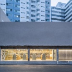 Nara Cellar红酒店，首尔 / one-aftr