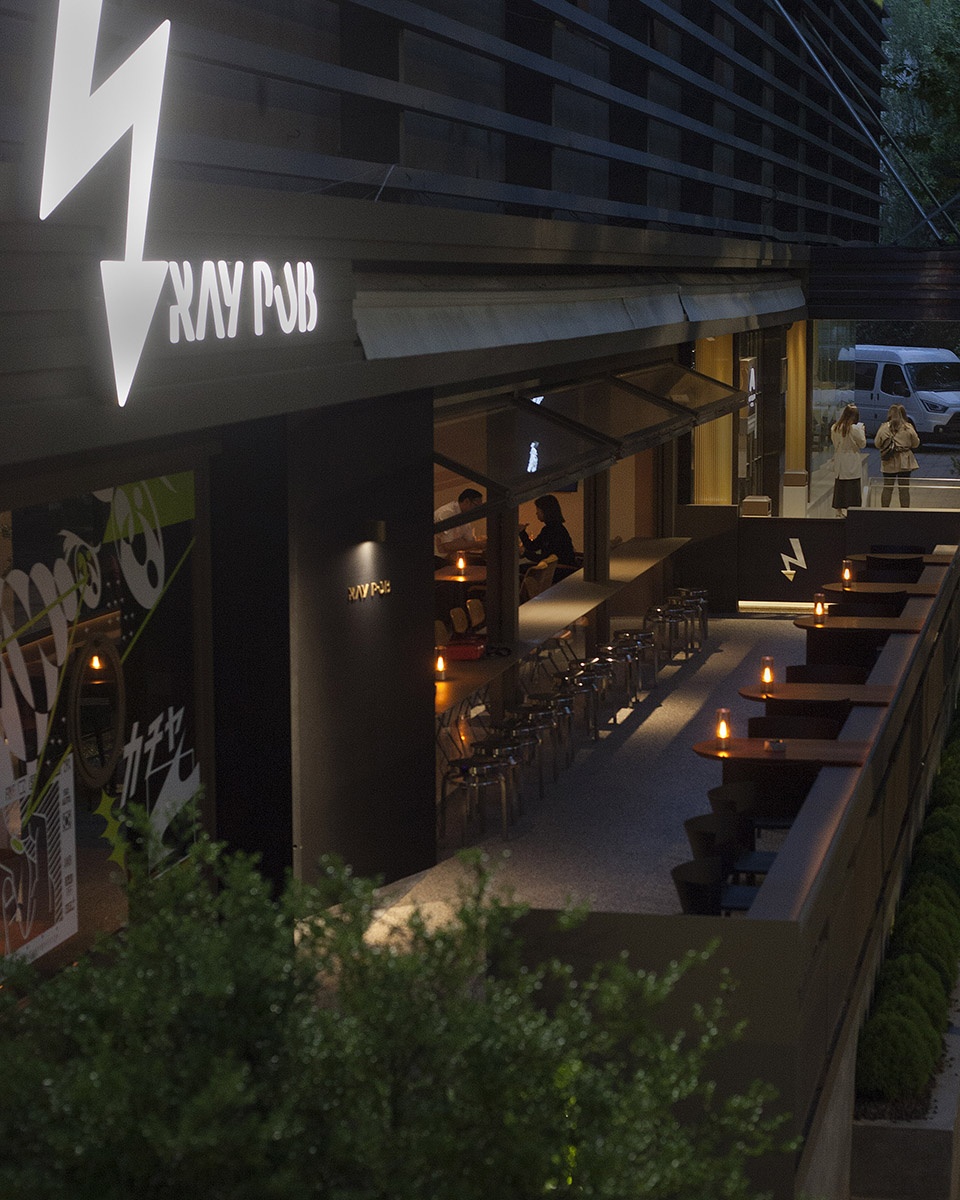 RAY PUB China by GTD Hangzhou