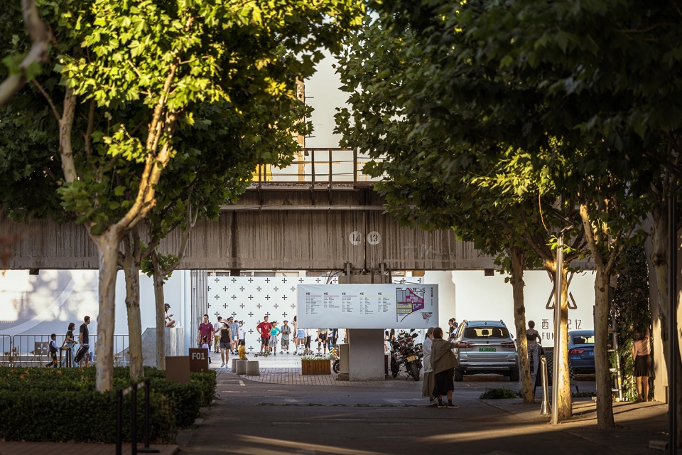beijing xidian funs itown by change studio