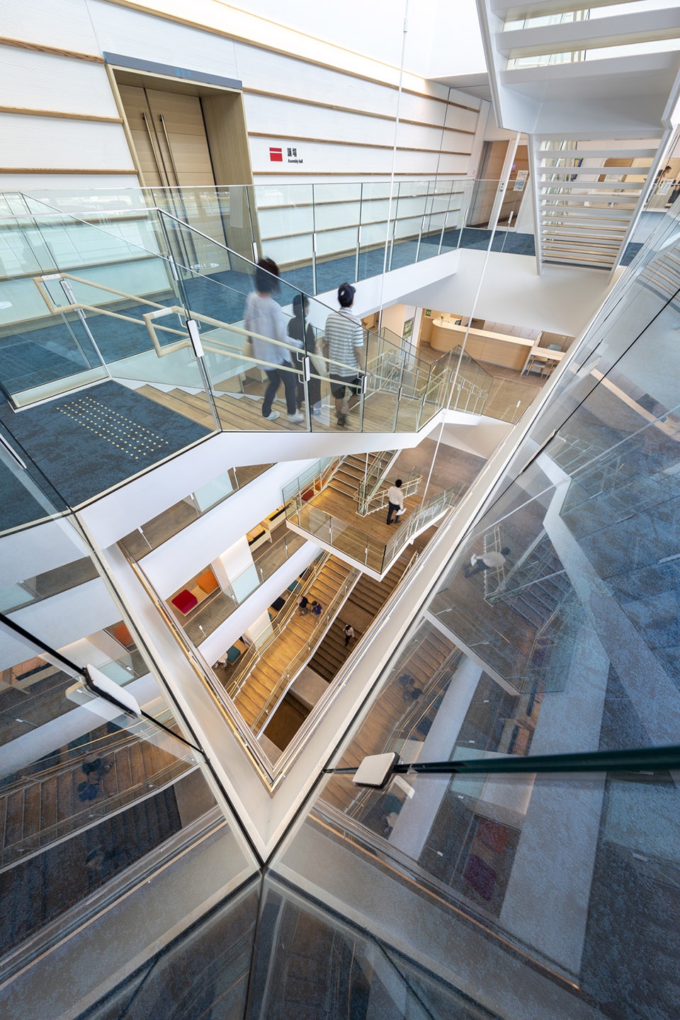 Onomichi City Office by Nikken Sekkei