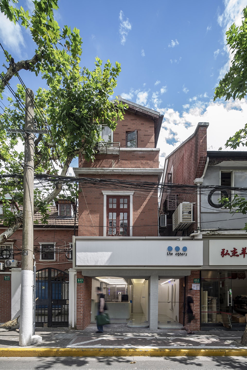 the others beverage store China by Mur Mur Lab