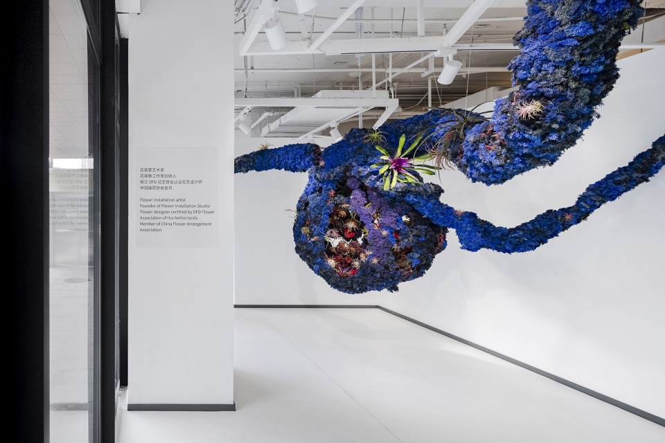 MADHAUS Shanghai by YEAS