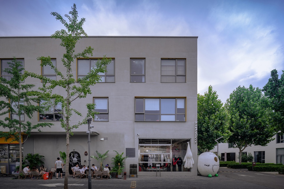 beijing xidian funs itown by change studio