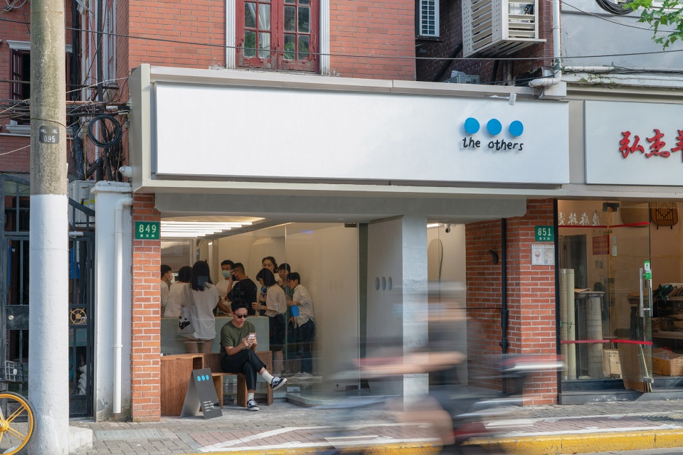 the others beverage store China by Mur Mur Lab