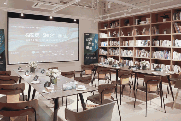 MADHAUS Shanghai by YEAS