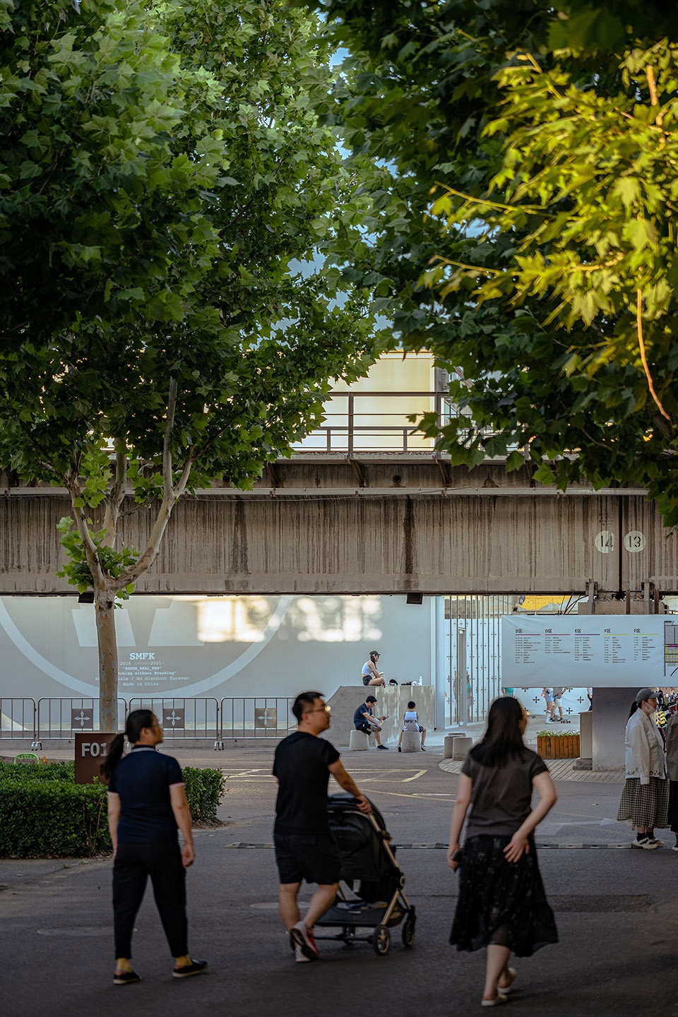 beijing xidian funs itown by change studio