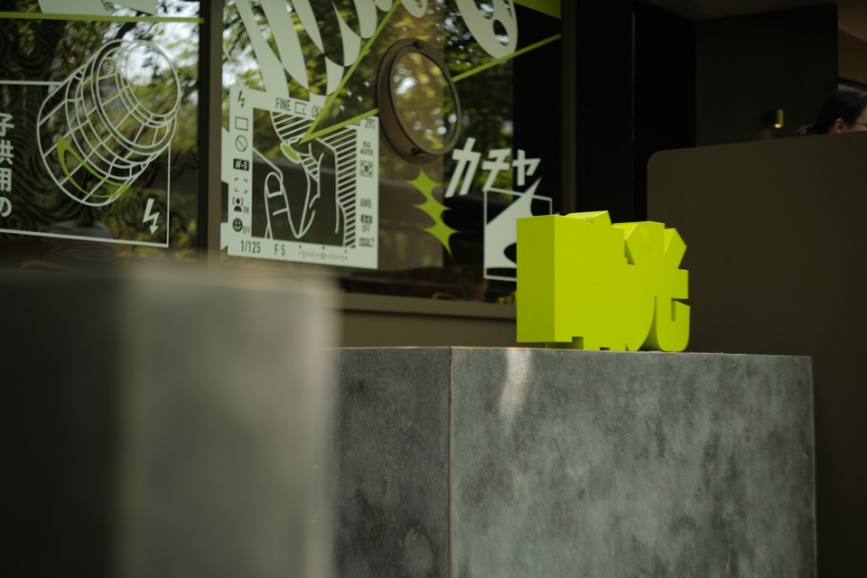 RAY PUB China by GTD Hangzhou